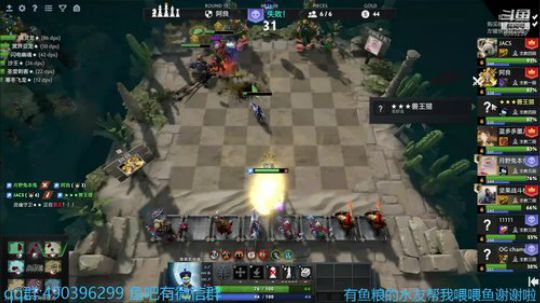 满血复活！拭目以待！ 2020-01-04 18点场