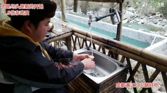 新的开始(≧ω≦)/ 2020-01-05 15点场