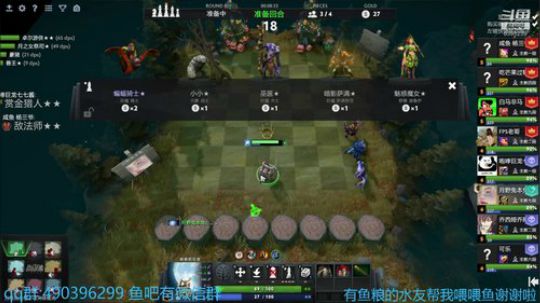 满血复活！拭目以待！ 2020-01-04 20点场