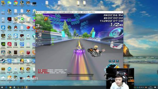 金牌教师 网恋教父 辛巴！ 2020-01-05 01点场