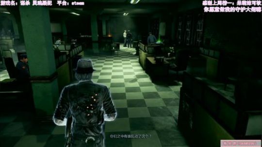 惊悚悬疑侦探游戏 2020-01-04 13点场