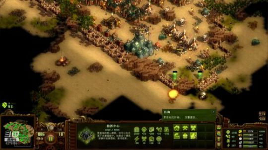 （欧陆风云4）1001！ 2020-01-05 14点场