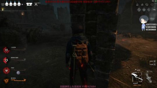 斗鱼第一皮皇 2020-01-04 23点场