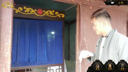 《逍遥王》12点左右正式开播 2020-01-05 11点场