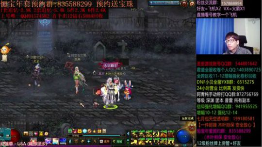木叶:忍不住了 春节套你快快出来啊 2020-01-05 01点场
