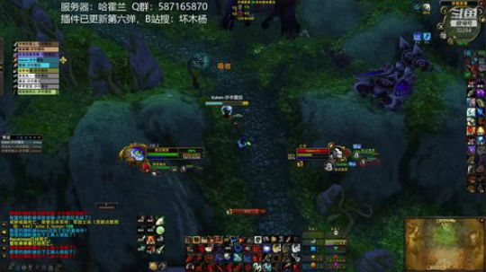 新年第三团黑的一匹 2020-01-04 23点场