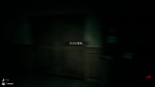 晚上六点不见不散！ 2020-01-05 17点场
