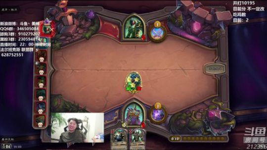 RPGseven发布了一个斗鱼视频2020-01-05