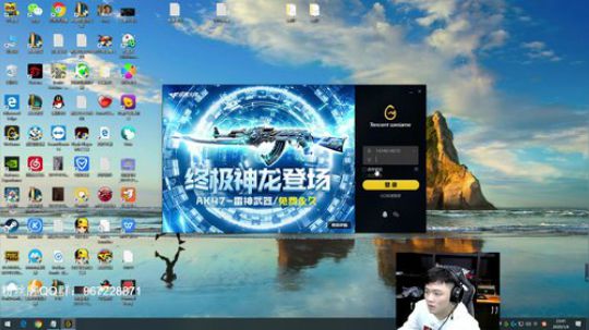 金牌教师 网恋教父 辛巴！ 2020-01-04 23点场