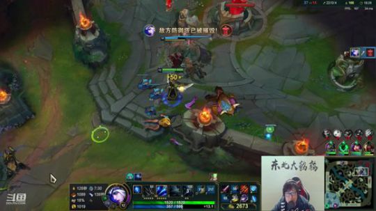 911任性发布了一个斗鱼视频2020-01-05