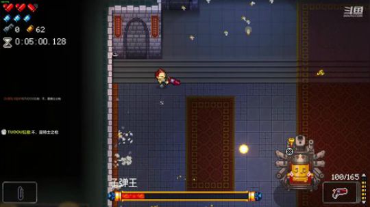 [挺进地牢]如何走出第一关 2020-01-04 20点场