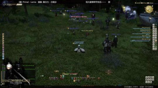 [最终幻想14]降神祭2020