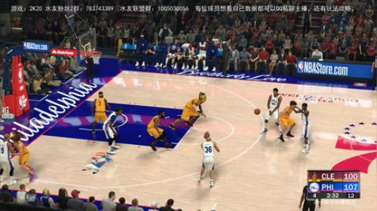 【GT老师】水友篮球联盟 2020-01-04 23点场