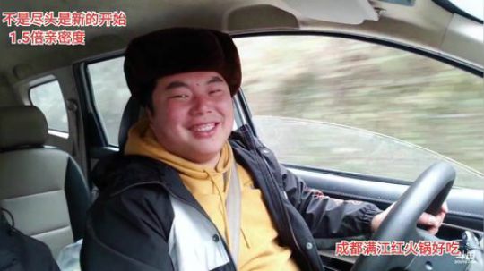 新的开始(≧ω≦)/ 2020-01-05 12点场