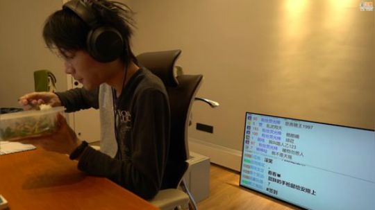 大鱼哆宝发布了一个斗鱼视频2020-01-05