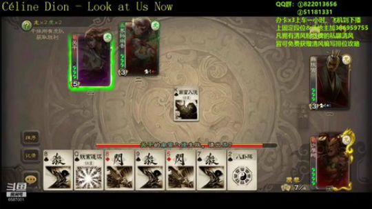 牌越用越多肿么办