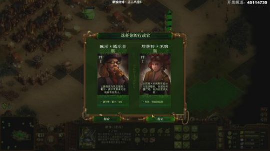 【六神】僵尸800难度 2点开饭 2020-01-04 23点场