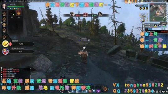 【鸽子瞳】新年啦，我陪你啊~~ 2020-01-04 18点场