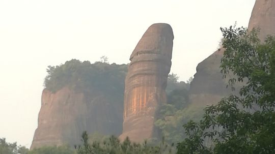 5A景区丹霞山