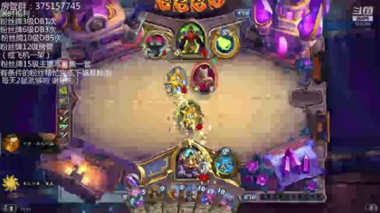 维修电脑中 2020-01-04 10点场