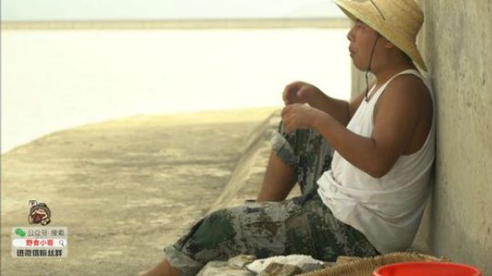 我在斗鱼看野食小哥直播美食