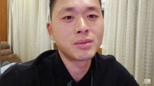 《逍遥王》12点左右正式开播 2020-01-05 01点场