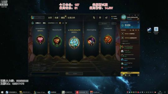 无限火力 杀人魔来啦 2020-01-05 02点场