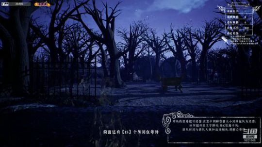 今天探灵笔记走起 2020-01-05 16点场