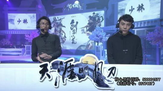 小司命vs北京晚报，大地赌王。 2020-01-04 18点场