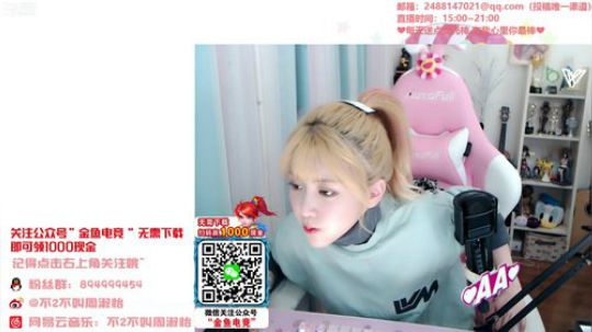 藤一的小幸运发布了一个斗鱼视频2020-01-05