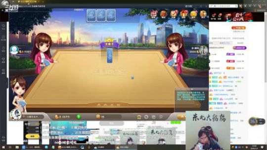 黑板君爱喝酸奶发布了一个斗鱼视频2020-01-05