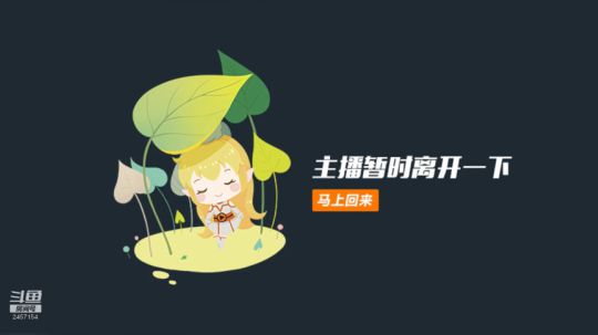 钻石电竞——乌鸦坐飞机，脑袋砸核桃 2020-01-01 16点场