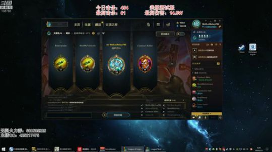 无限火力 杀人魔来啦 2020-01-05 08点场