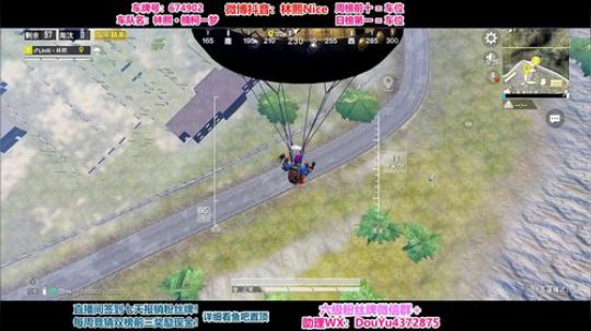 圣诞模式快乐新玩法~ 2020-01-05 17点场