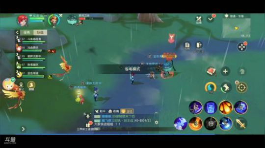《梦幻西游三维版》，网易全新品鉴级开放 2020-01-04 13点场