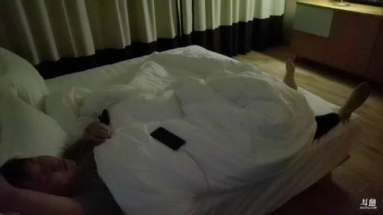 MyTrip(重庆-武隆) 2020-01-05 05点场