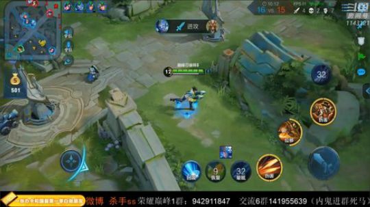 闹闹可遇不可求发布了一个斗鱼视频2020-01-05