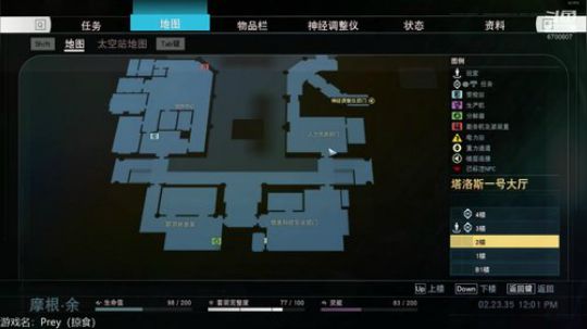 贴脸杀    胆小勿入 2020-01-04 20点场