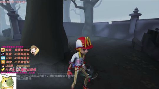 甜瓜：我能吃三大碗饭 2020-01-05 12点场