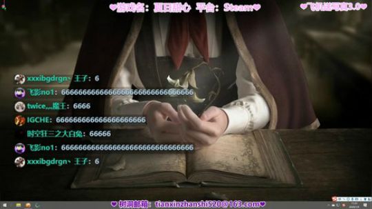 ❤点击领取一只甜心心❤ 2020-01-05 10点场