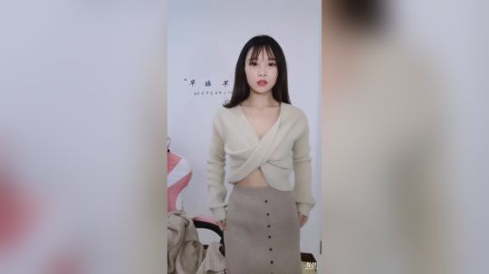 肖淑洁生命中的光和盐发布了一个斗鱼视频2020-01-05