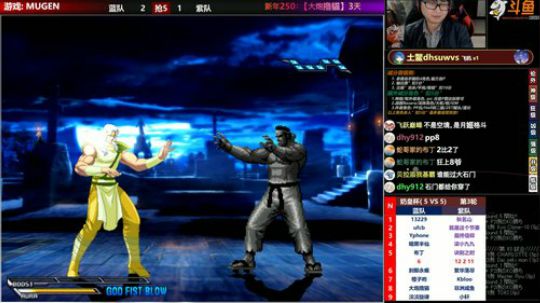 【MUGEN】最強奶皇杯-周賽 2020-01-05 19点场