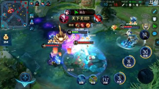 ace017发布了一个斗鱼视频2020-01-05