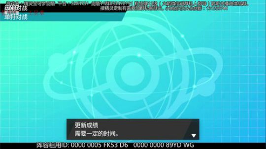 伽勒尔战神，新赛季冲冲冲！ 2020-01-04 18点场