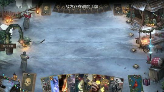 咖喱 - 中外对抗赛！ 2020-01-05 00点场