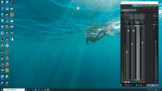 孙老师：真相只有一个！！~~ 2020-01-03 18点场