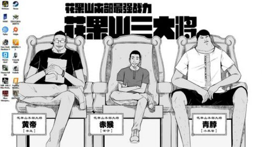 求赞