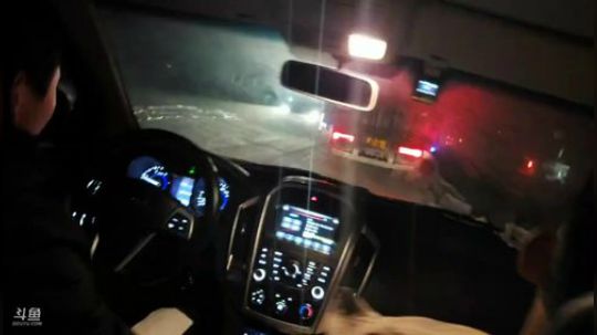 《逍遥王》感谢所有演职人员 2020-01-05 20点场