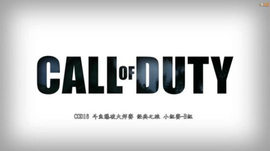 爆破大师赛，一号演播厅 2020-01-04 20点场