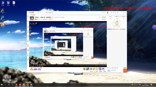 钻石电竞——乌鸦坐飞机，脑袋砸核桃 2020-01-01 00点场